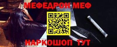 кокаин премиум Обь