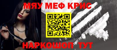 прущие грибы Новодвинск
