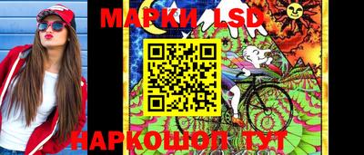 прущие грибы Новодвинск