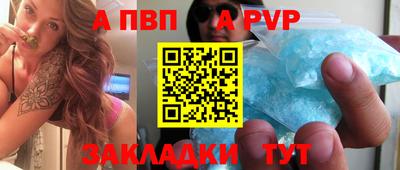 прущие грибы Новодвинск