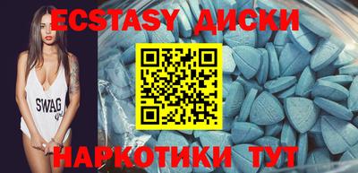 бошки Новозыбков