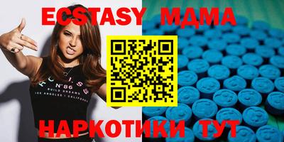 прущие грибы Новодвинск