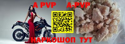 прущие грибы Новодвинск