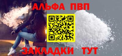 прущие грибы Новодвинск
