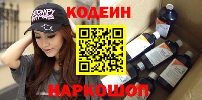 мефедрон мука Нягань