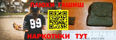 прущие грибы Новодвинск