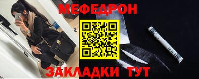 прущие грибы Новодвинск
