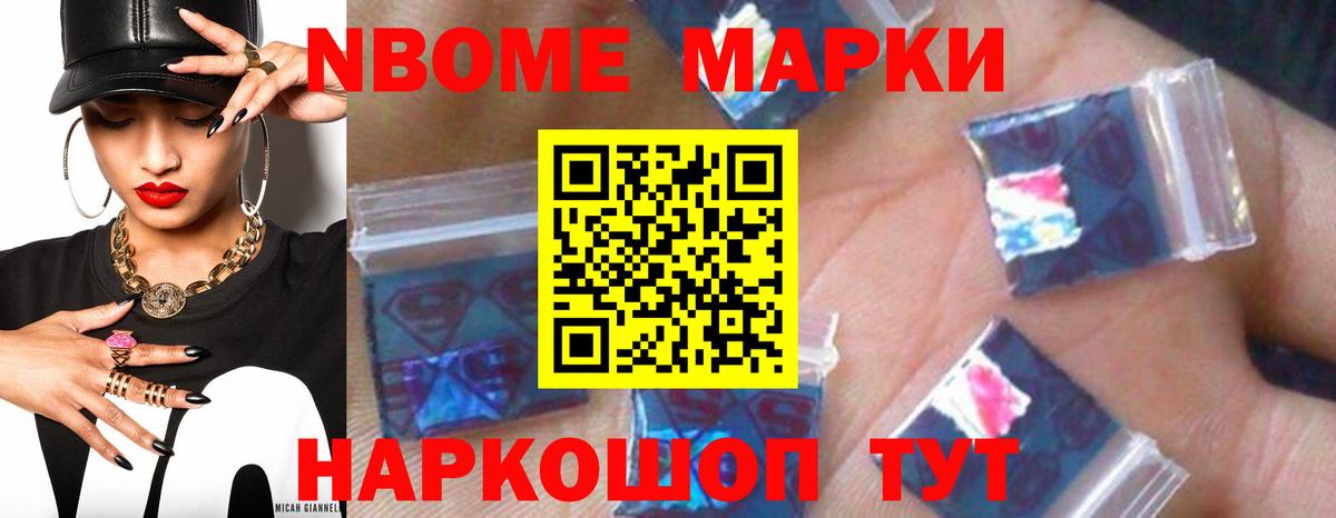 ЛСД экстази ecstasy  Вход с VPN  Реутов  Лсд 25 экстази ecstasy 